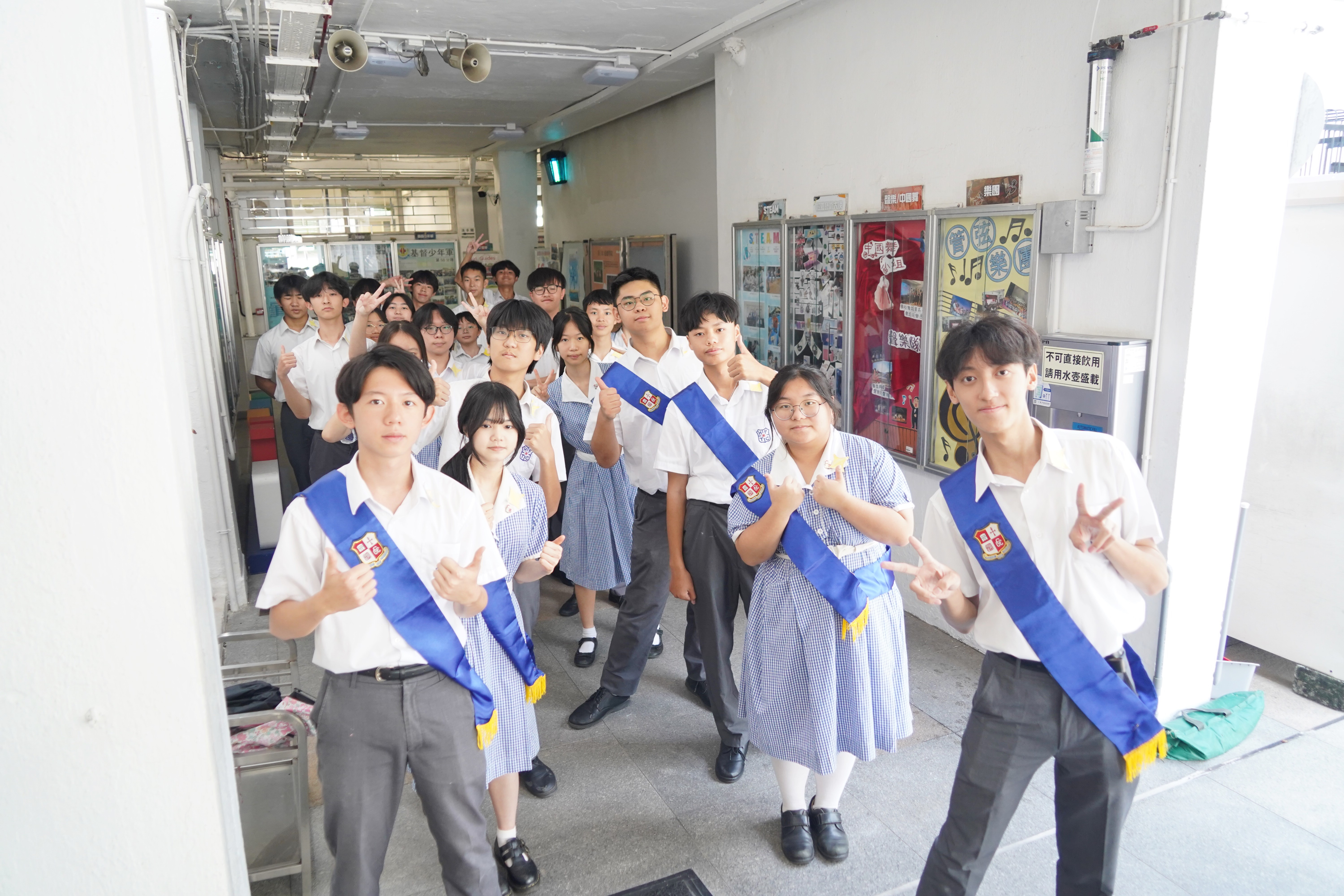 CCC Hoh Fuk Tong College
